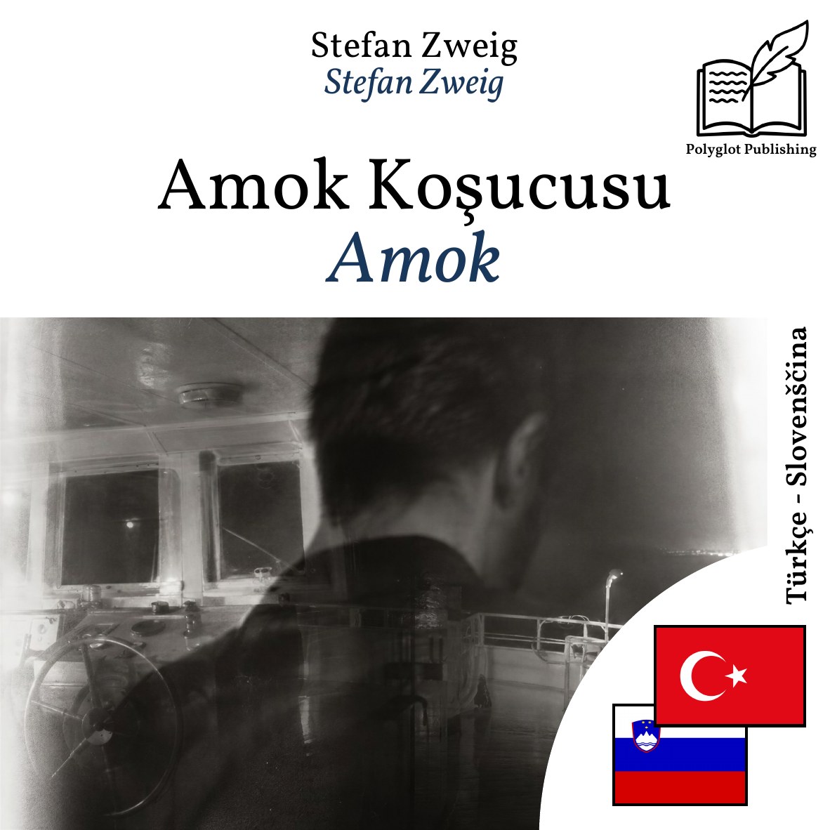 Amok