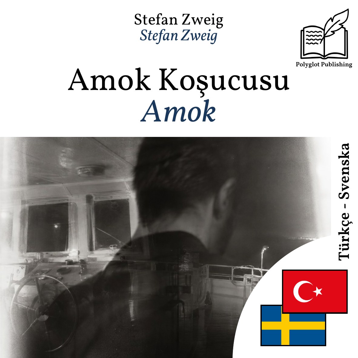 Amok
