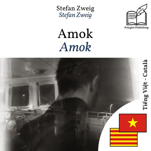 Amok