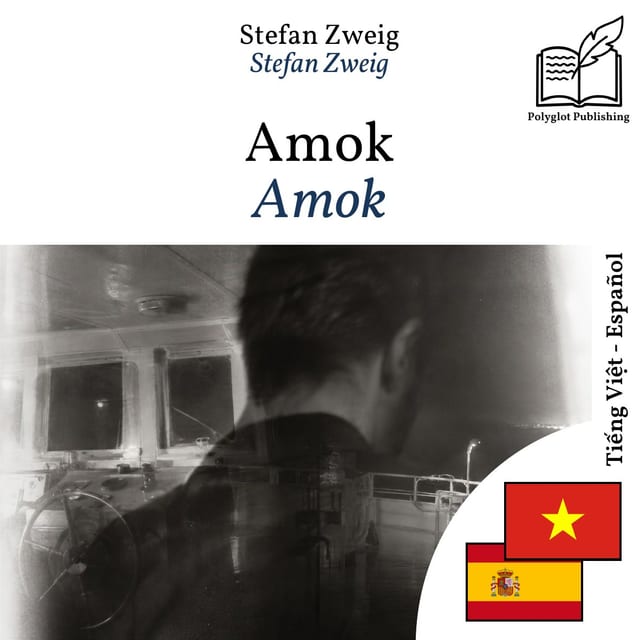 Amok
