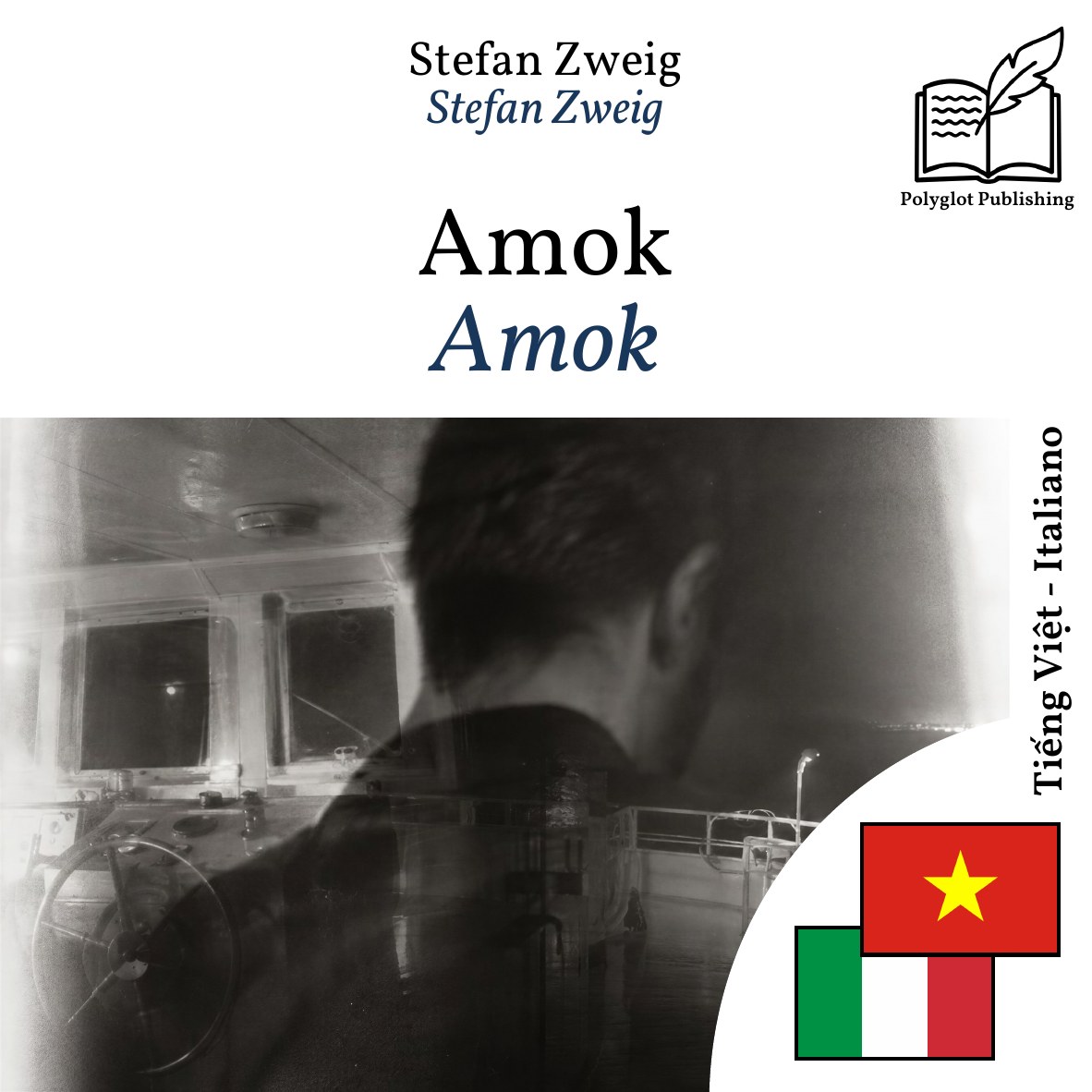 Amok