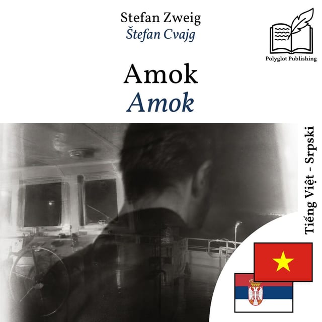 Amok