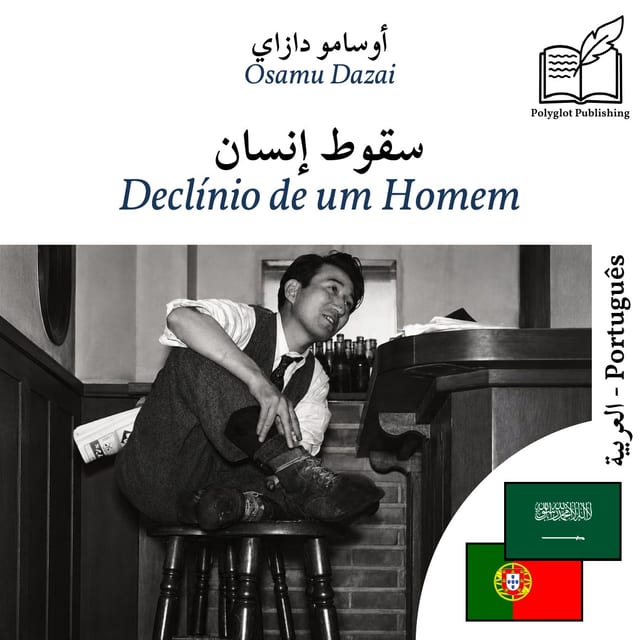 Declínio de um Homem