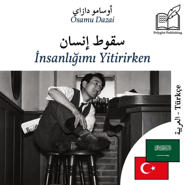 İnsanlığımı Yitirirken