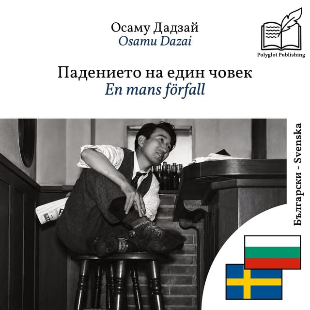 En mans förfall