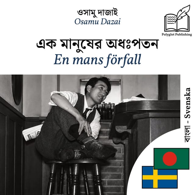 En mans förfall