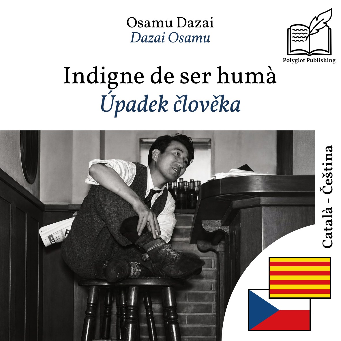 Úpadek člověka