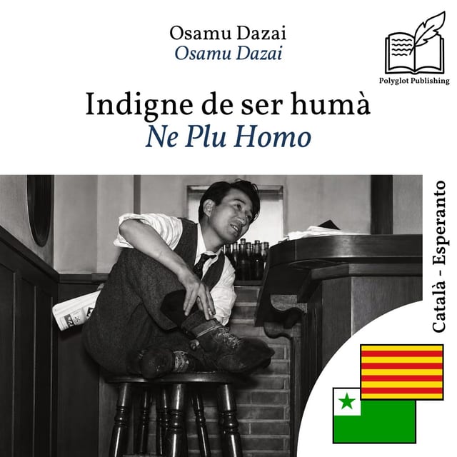 Ne Plu Homo