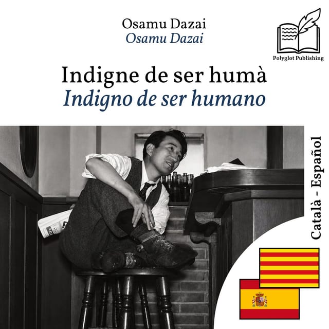 Indigno de ser humano