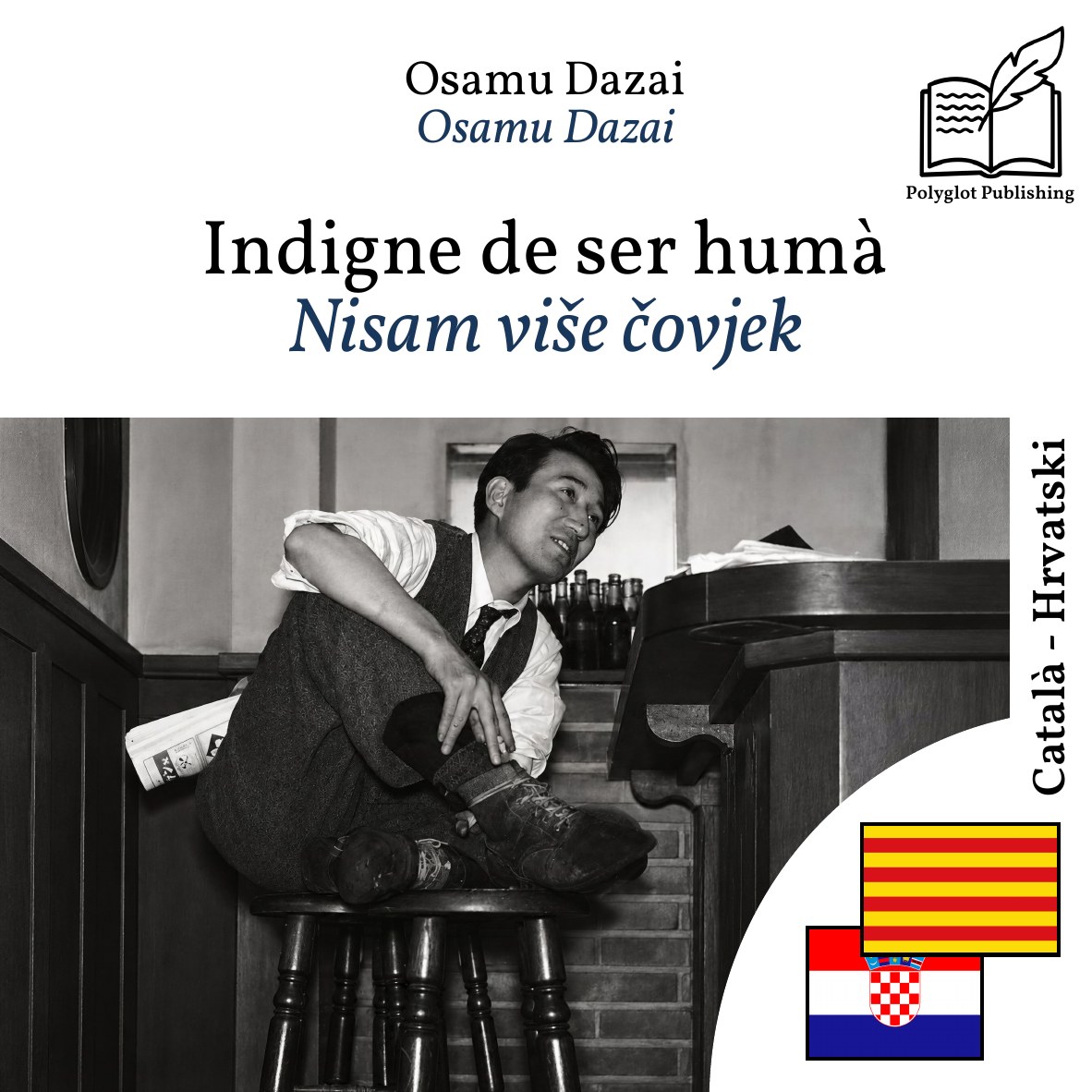 Nisam više čovjek