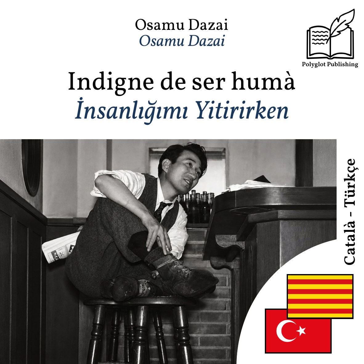 İnsanlığımı Yitirirken