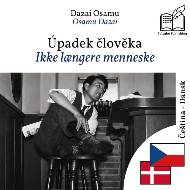 Ikke længere menneske