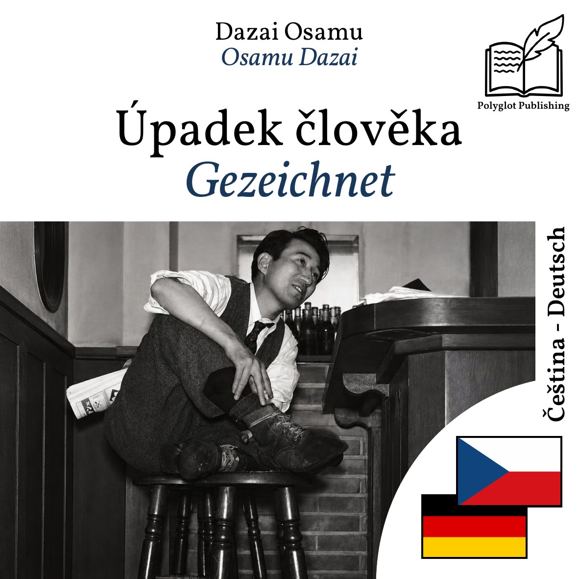 Gezeichnet