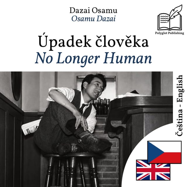 No Longer Human