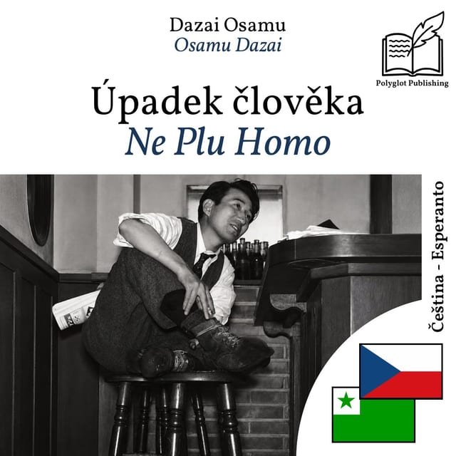 Ne Plu Homo