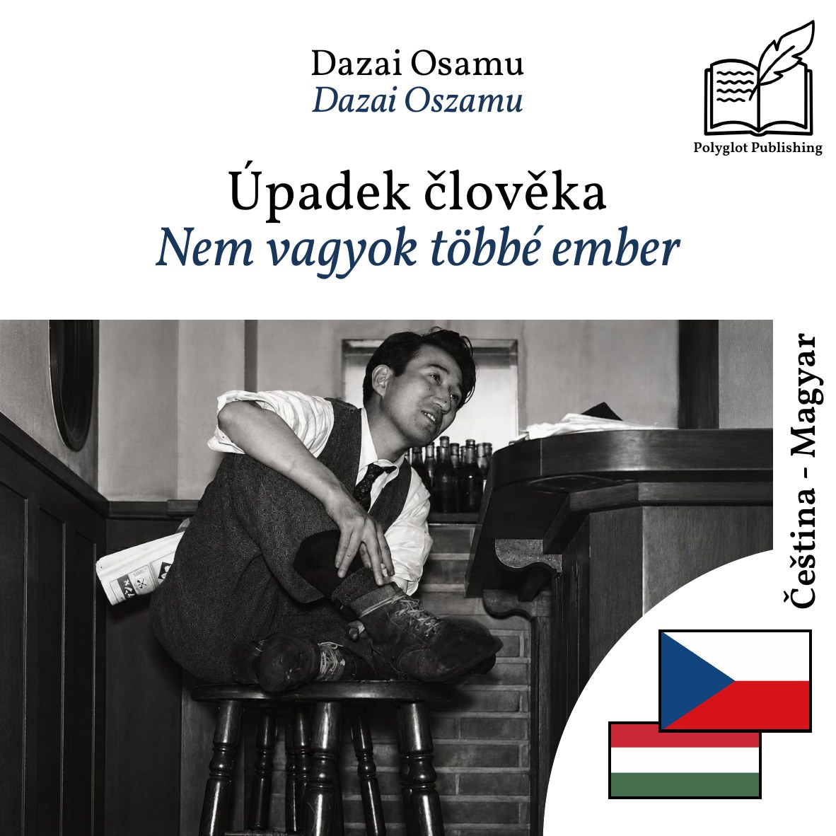 Nem vagyok többé ember