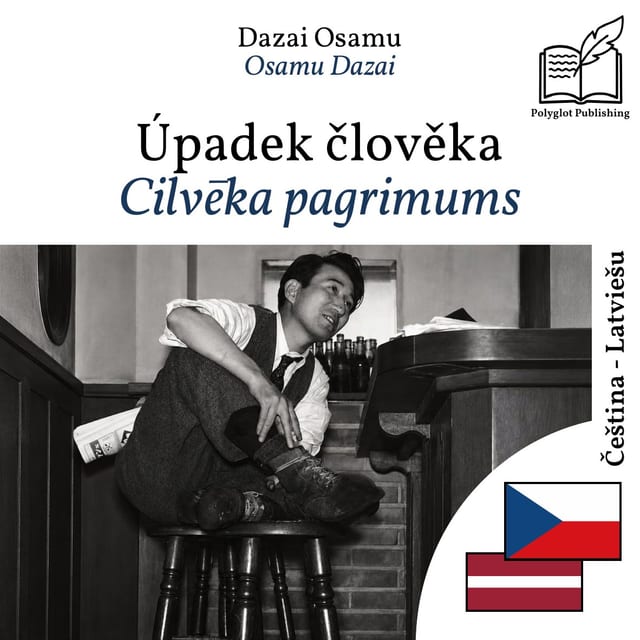 Cilvēka pagrimums