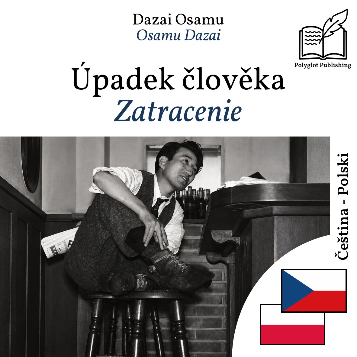 Zatracenie