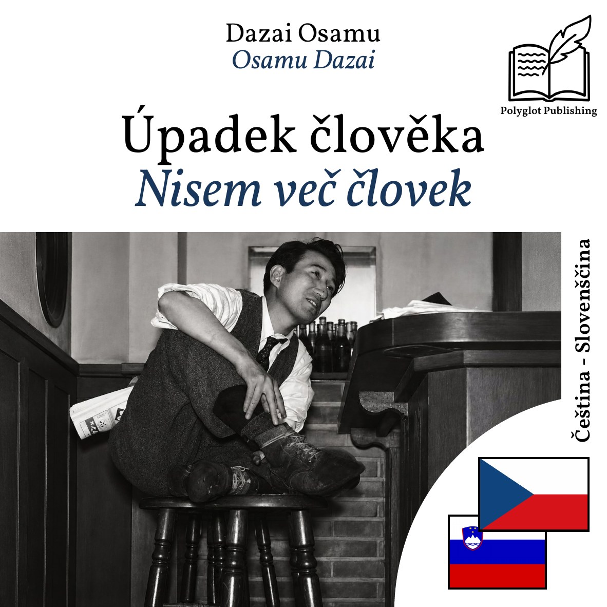 Nisem več človek