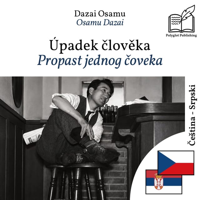 Propast jednog čoveka