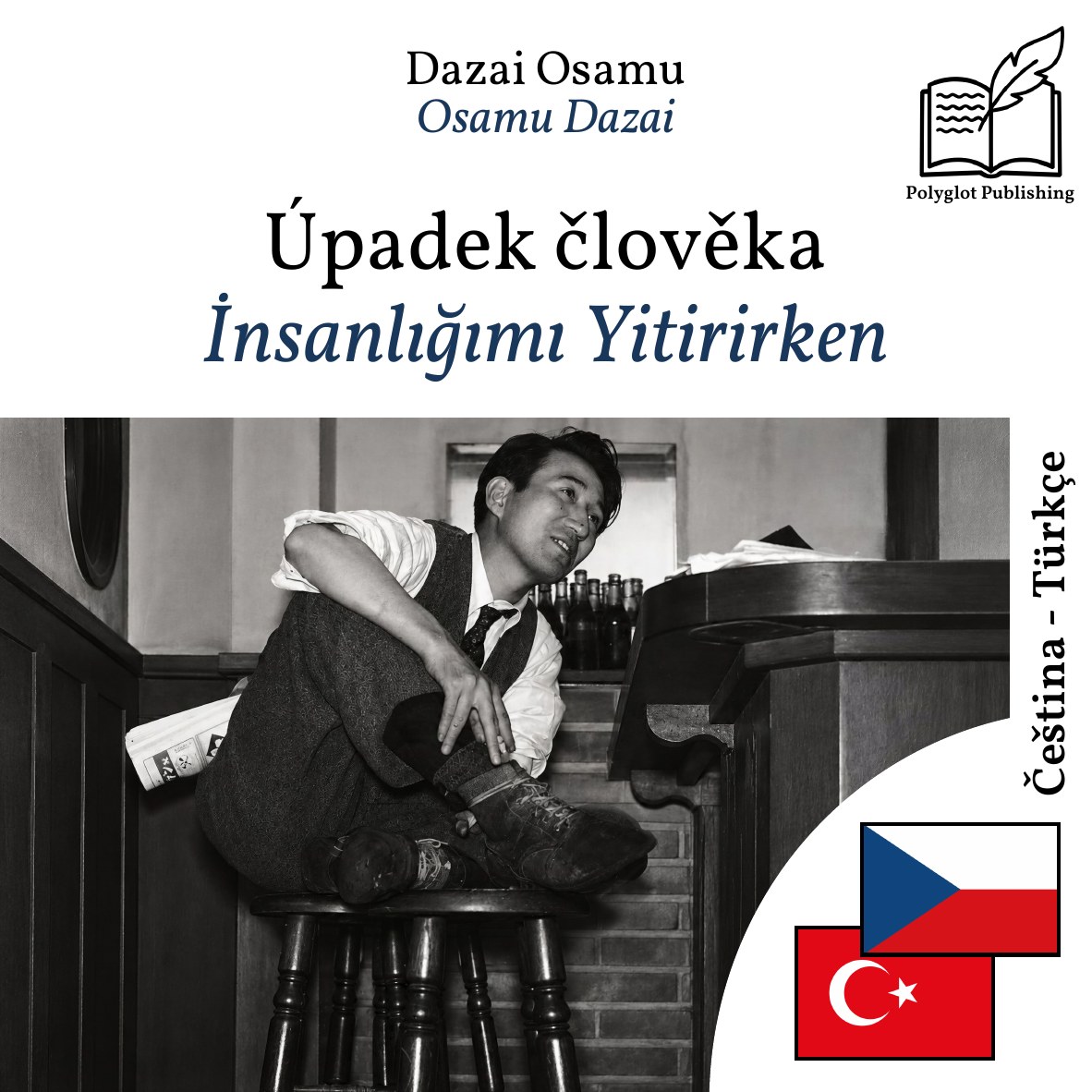 İnsanlığımı Yitirirken