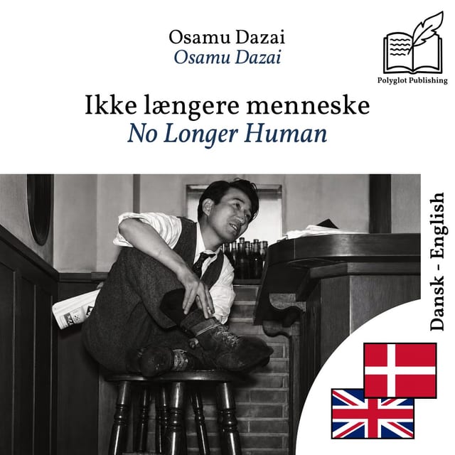 No Longer Human