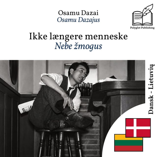 Nebe žmogus