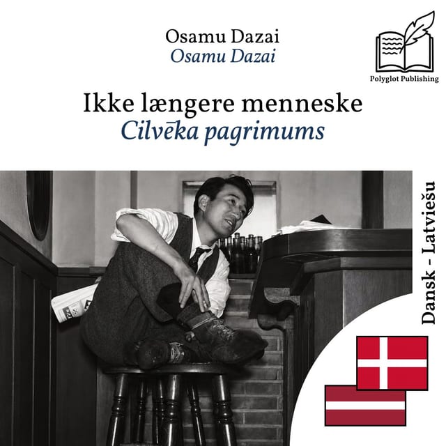 Cilvēka pagrimums