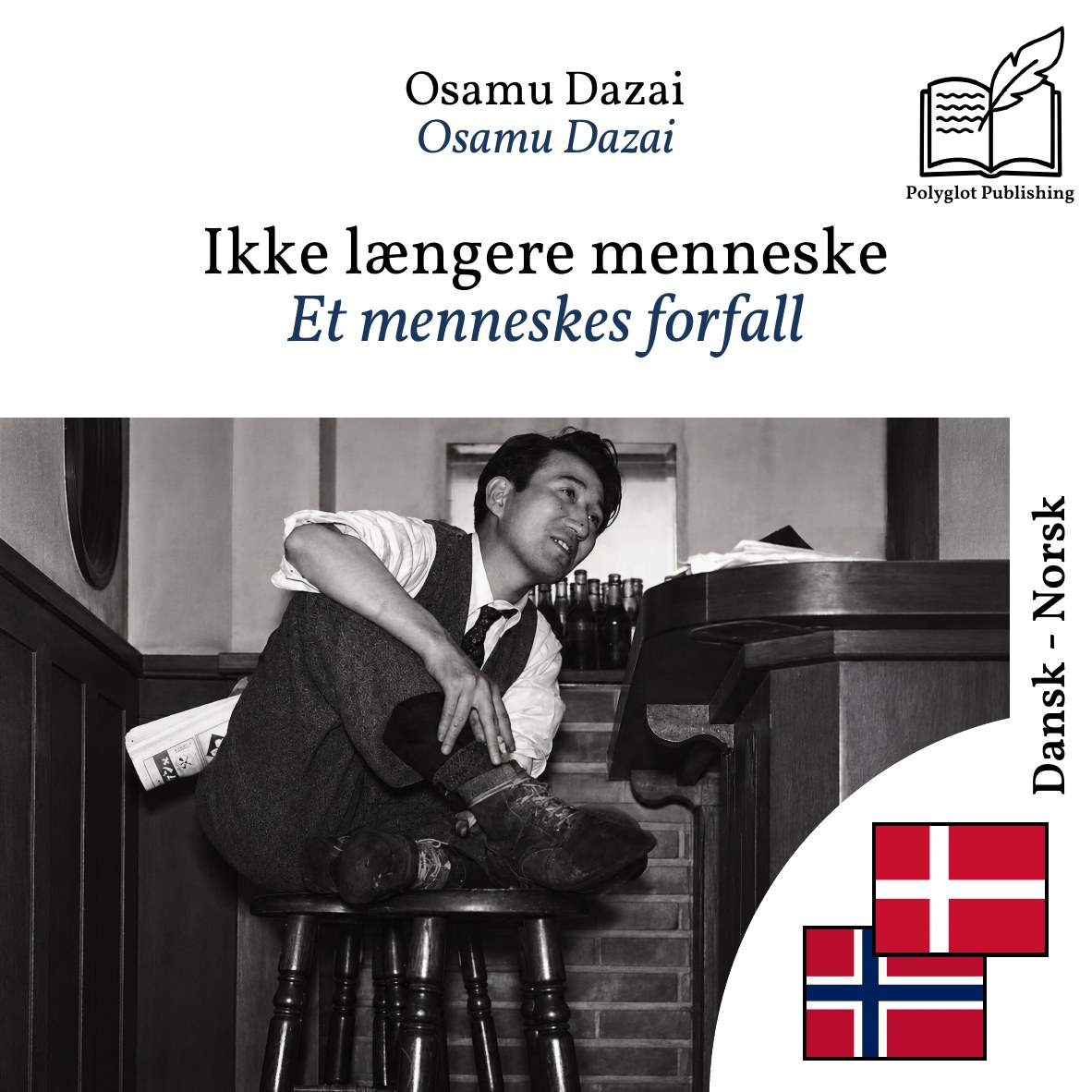Et menneskes forfall