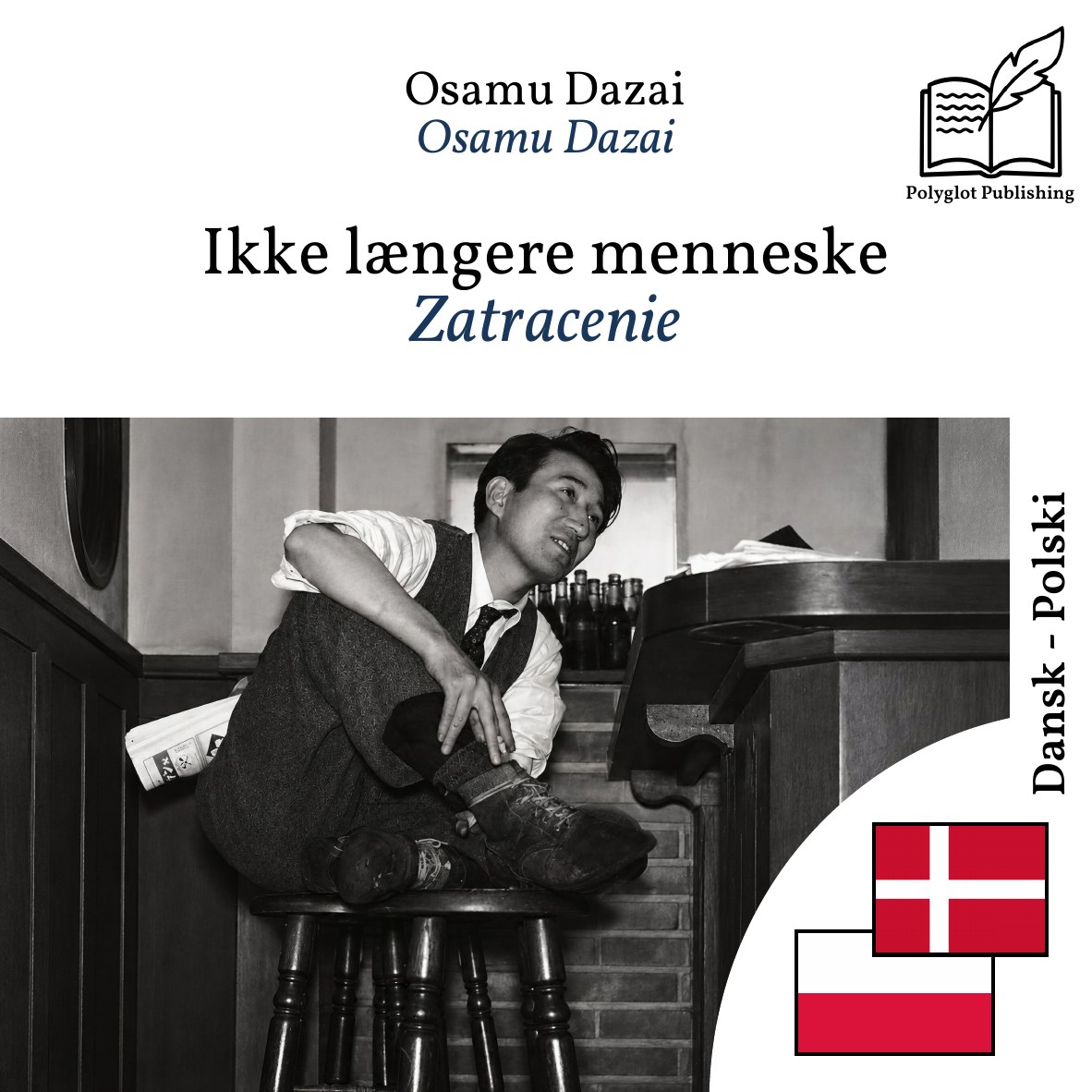 Zatracenie