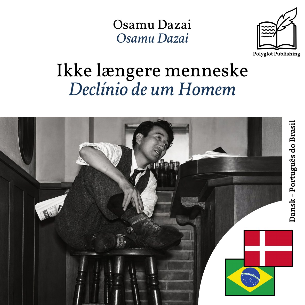 Declínio de um Homem