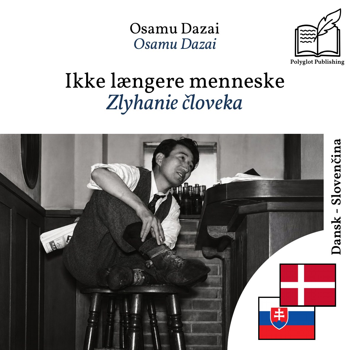 Zlyhanie človeka