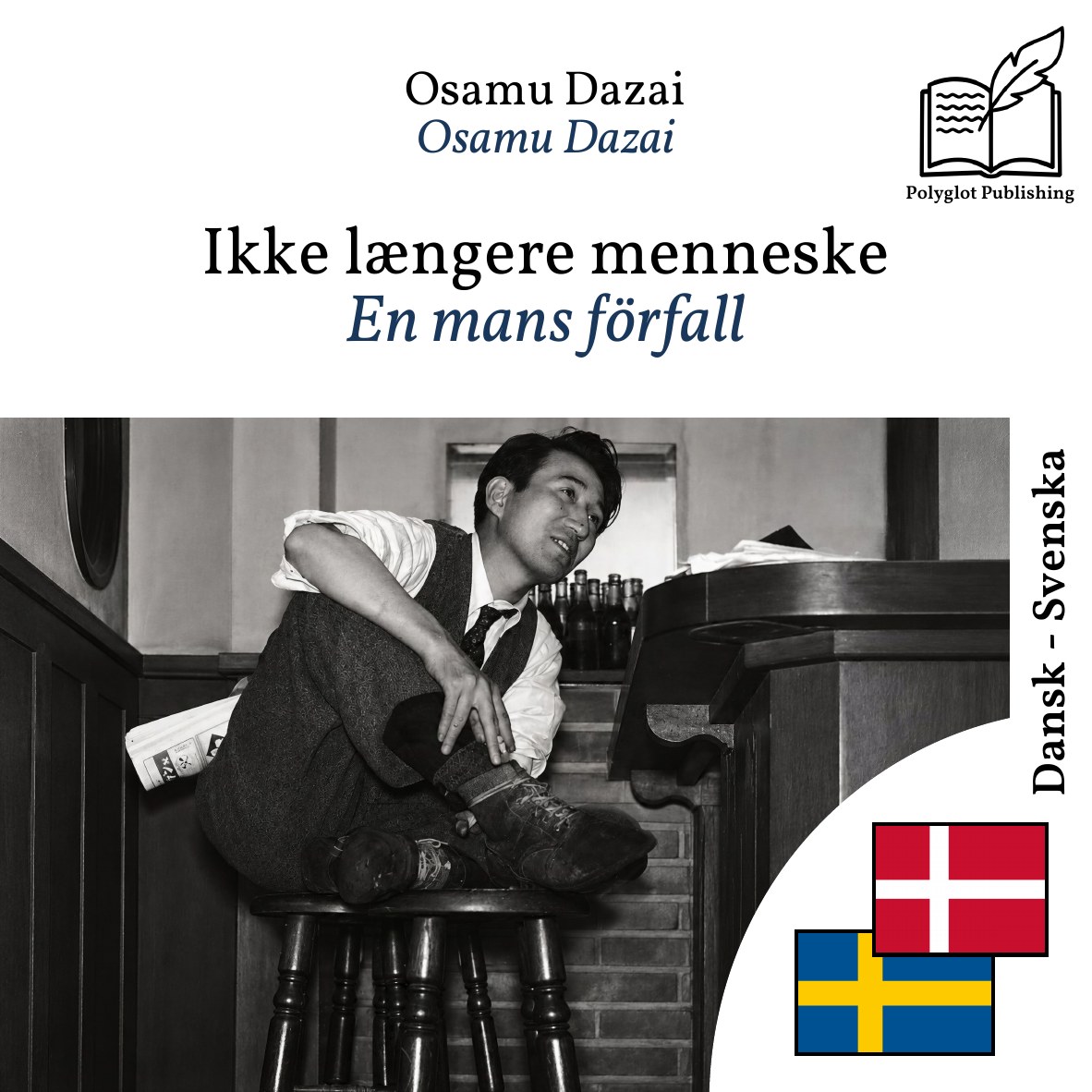 En mans förfall