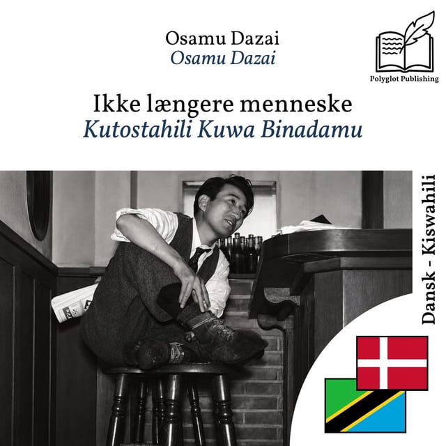 Kutostahili Kuwa Binadamu