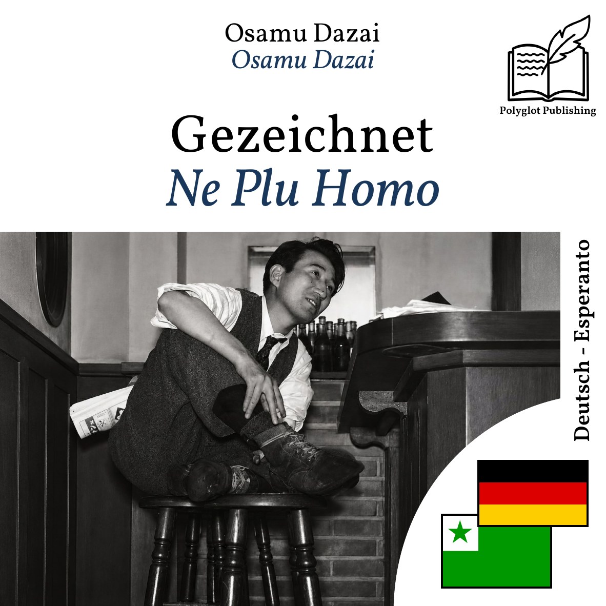 Ne Plu Homo