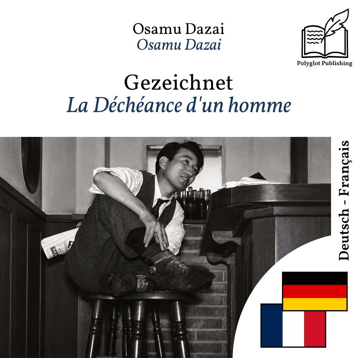 La Déchéance d'un homme