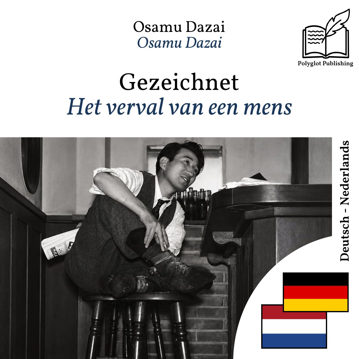 Het verval van een mens