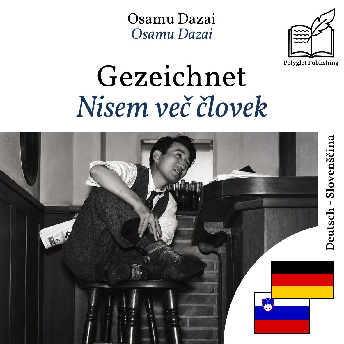Nisem več človek
