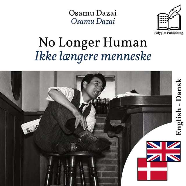 Ikke længere menneske