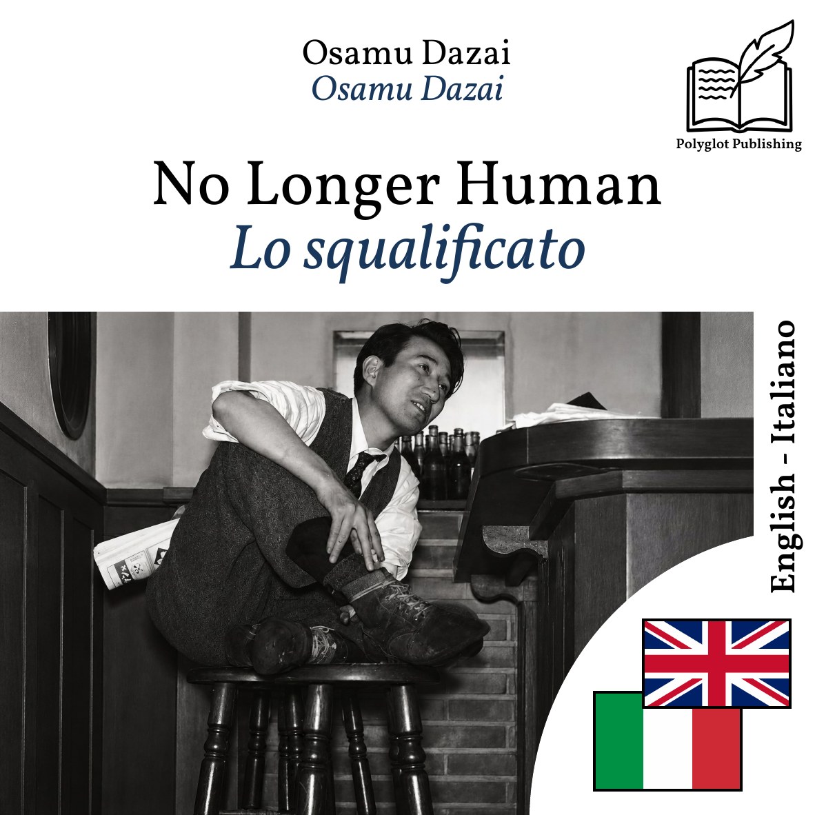 Lo squalificato
