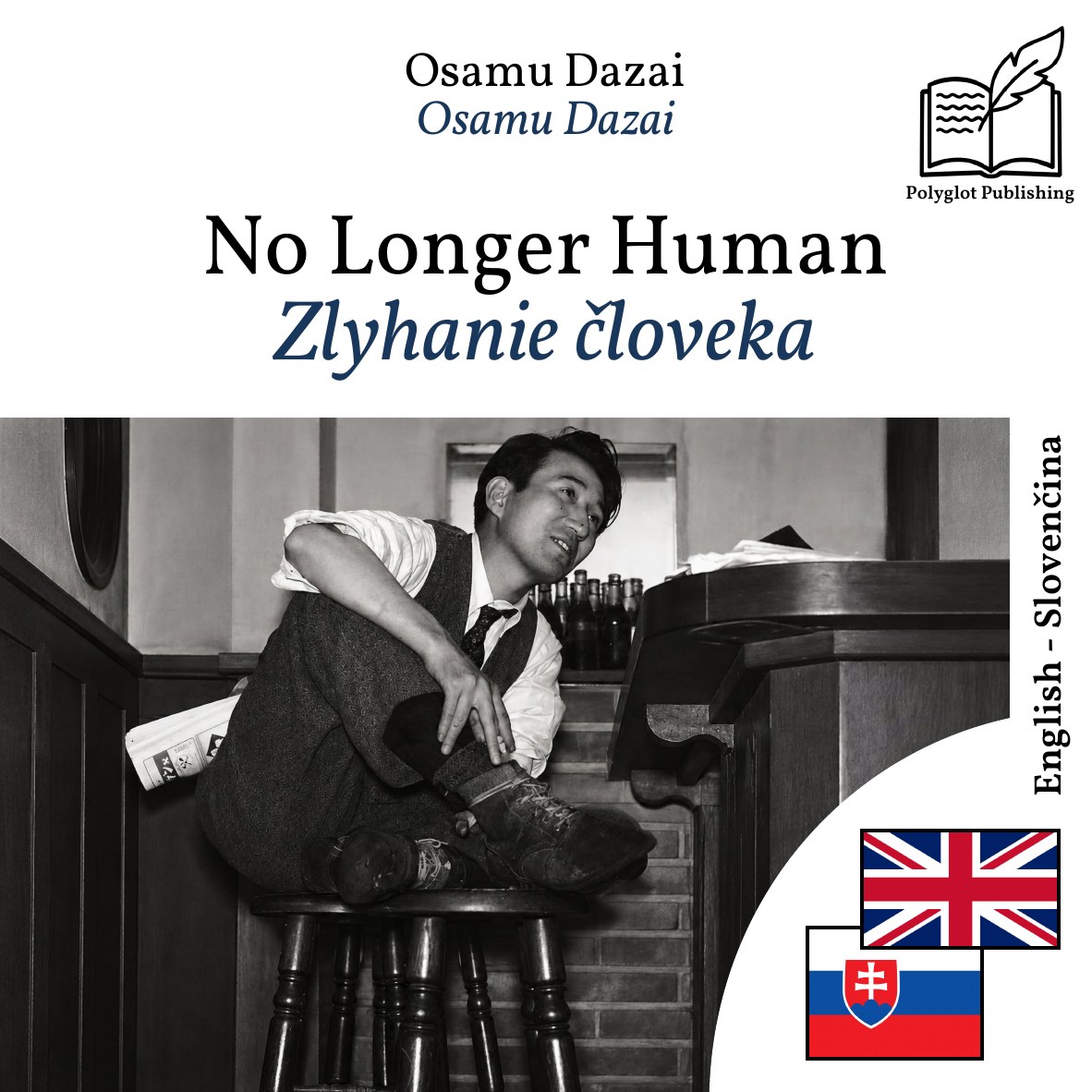 Zlyhanie človeka