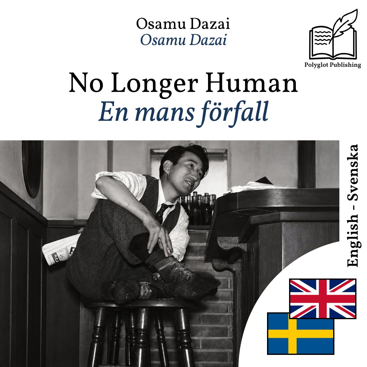 En mans förfall