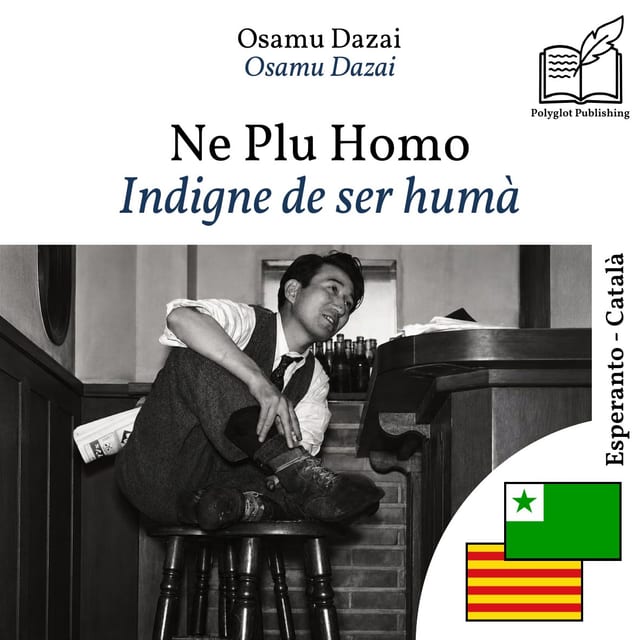 Indigne de ser humà
