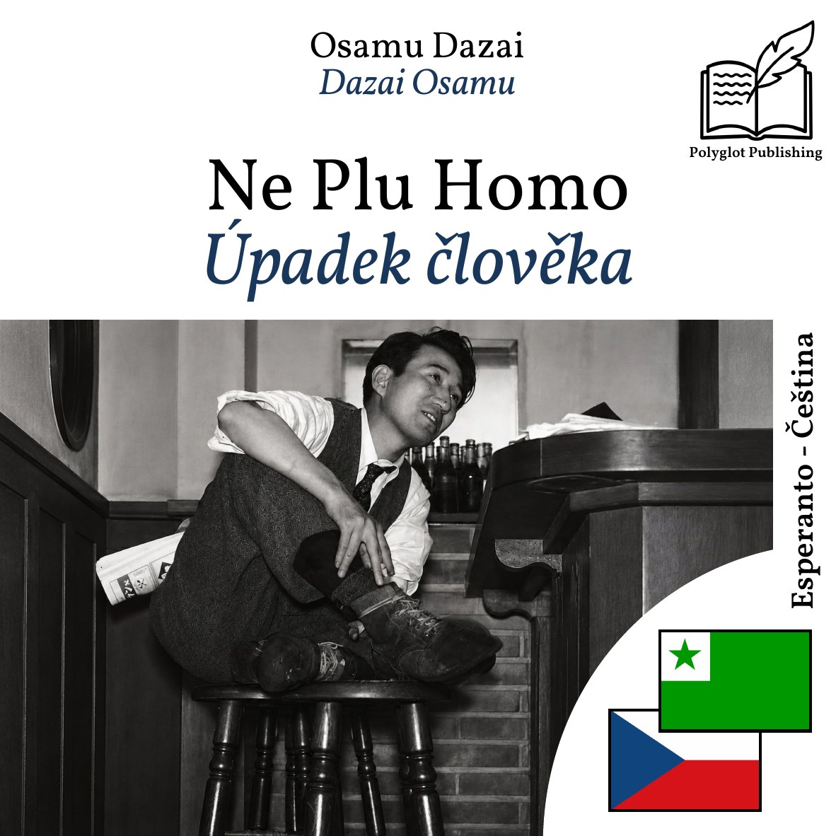 Úpadek člověka