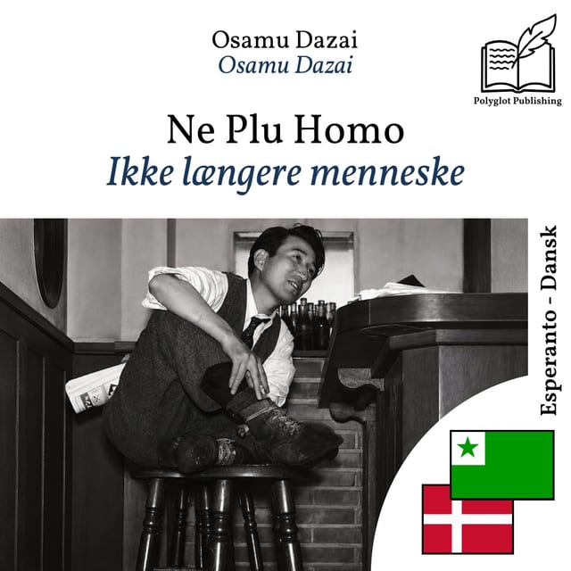 Ikke længere menneske