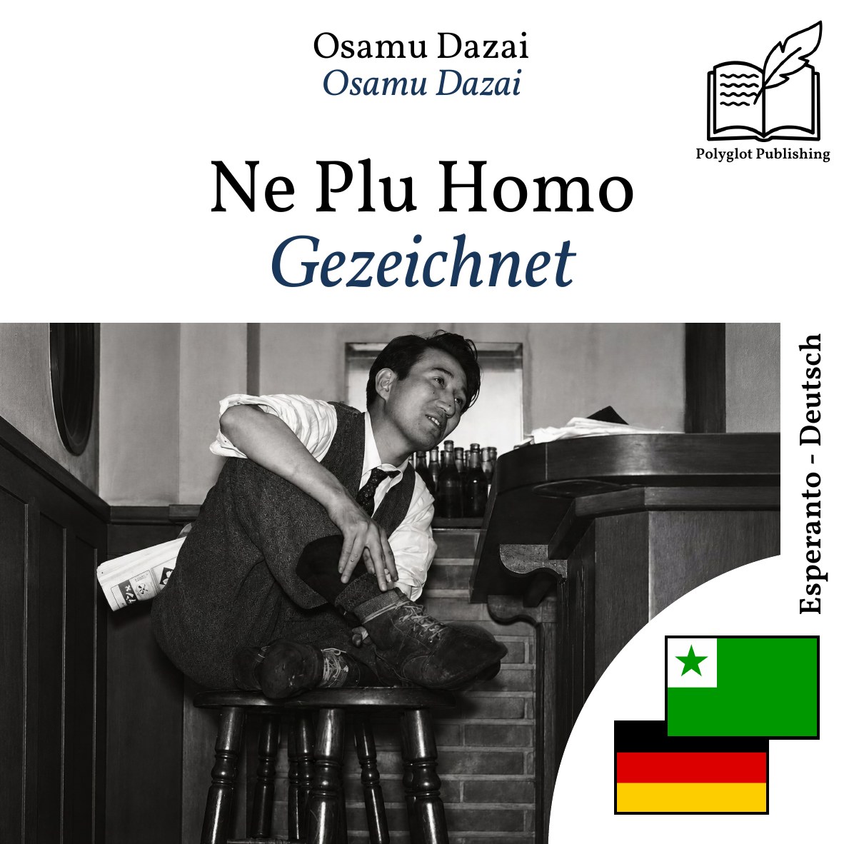 Gezeichnet