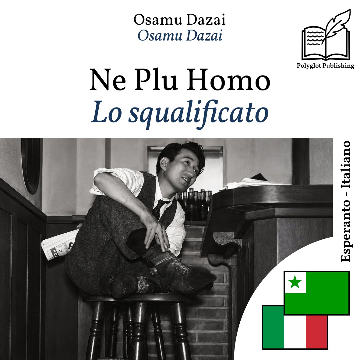 Lo squalificato