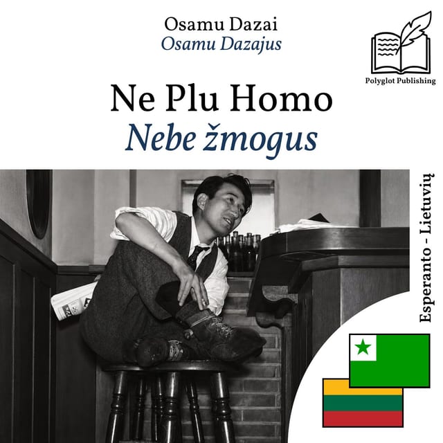 Nebe žmogus