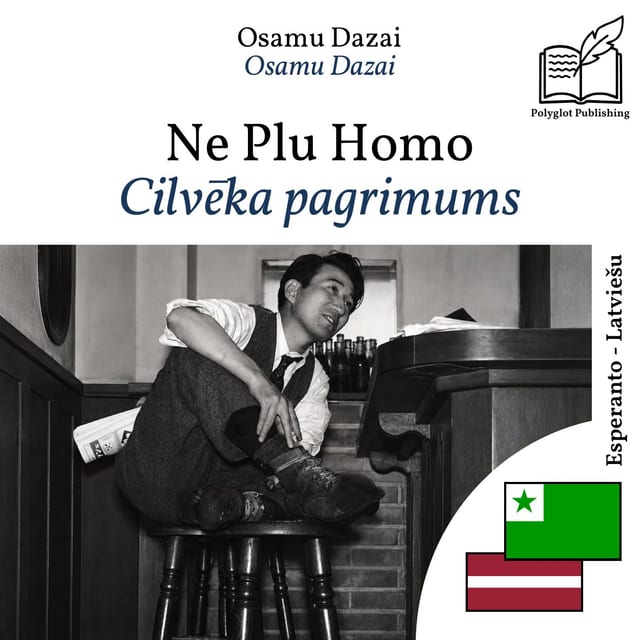 Cilvēka pagrimums