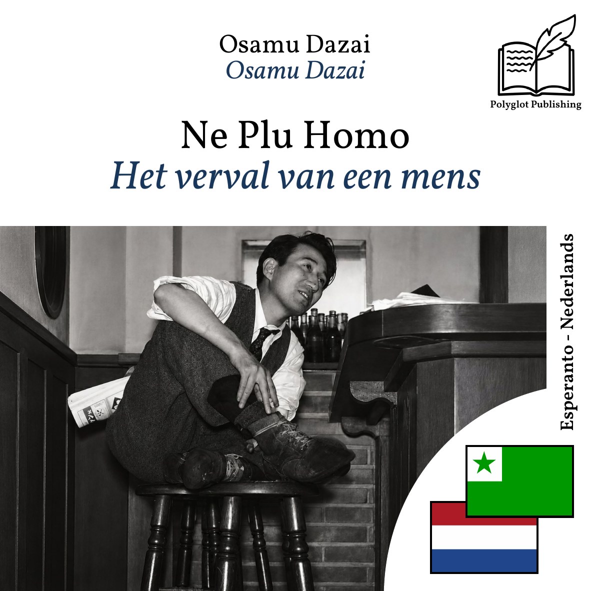 Het verval van een mens